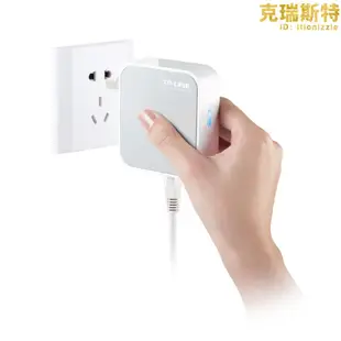 tp-li迷你無線路由器ap家用小型可攜式有線轉wifi訊號放大器中繼tl-wr710n高速穿牆光纖寬帶無限710n7