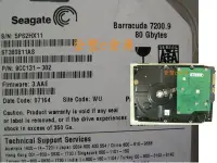 在飛比找Yahoo!奇摩拍賣優惠-【登豐e倉庫】 F295 Seagate ST380811A