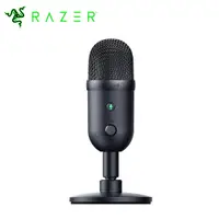 在飛比找PChome24h購物優惠-【Razer 雷蛇】Seiren V2 X 魔音海妖 麥克風