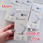 【原廠公司貨】 MOSHI QUBIT 迷你充電器 USB-C（PD 快充 20W）白色