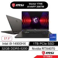 在飛比找蝦皮商城優惠-msi 微星 Vector17HX A14VGG 208TW