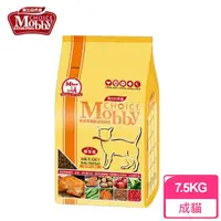 在飛比找momo購物網優惠-【Mobby 莫比】成貓抗毛球專業配方(7.5公斤)