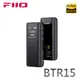 FiiO BTR15 隨身Hi-Fi藍牙音樂接收器