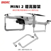 For DJI MINI 4K Height Tripod Landing Gear Bracket MAVIC MINI 2 Drone