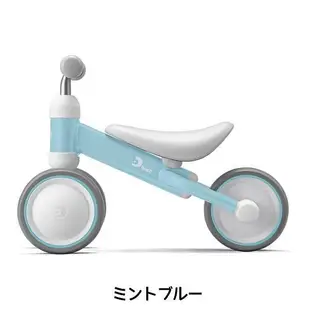 ides d-bike寶寶滑步平衡車Plus/ 藍 eslite誠品