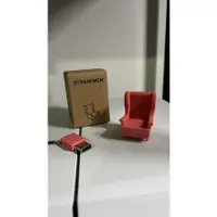 在飛比找蝦皮購物優惠-IKEA 椅凳 USB STRANDMON