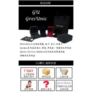 【GU鑽石】A82純銀飾品人工鑽生日禮物擬真鑽鋯石戒指 GresUnic Apromiz 80分愛心戒指 女戒