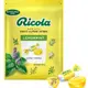 Ricola 利口樂 無糖草本喉糖 檸檬薄荷口味