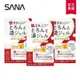 (3入組)SANA莎娜 豆乳美肌多效保濕凝膠霜100g