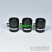 在飛比找露天拍賣優惠-tamron 25HB 定焦工業鏡頭 12mm 1:1.8 