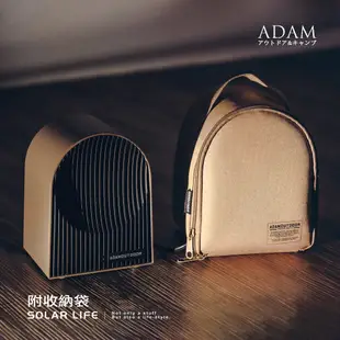 ADAM 戶外陶瓷電暖爐 附收納包 露營 電暖器 PTC 陶瓷暖爐 桌上 暖風機 迷你 暖風扇 小型 家用 暖氣 小功率