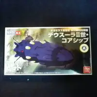 在飛比找蝦皮購物優惠-BANDAI 萬代 宇宙戰艦YAMATO 2199 機體收藏