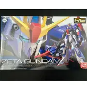 New Bandai Zeta Gundam, A.E.U.G. Attack Use Prototype Variable Form Suit MSZ-006