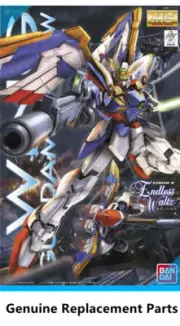 Bandai MG Wing Gundam EW XXXG-01W Model Genuine Replacement Parts