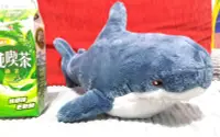 在飛比找Yahoo!奇摩拍賣優惠-Shark  Plush Toy Soft Doll Stu