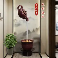 在飛比找Yahoo!奇摩拍賣優惠-【熱銷精選】懸空天壺流水噴泉循環水室內懸浮水龍頭生財流水景觀