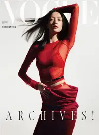 在飛比找誠品線上優惠-VOGUE雜誌 (No.324/附VOGUE Summer 