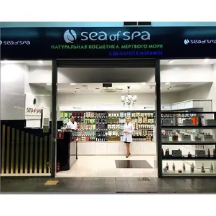 Sea of Spa 摩洛哥堅果油洗髮素 400ml