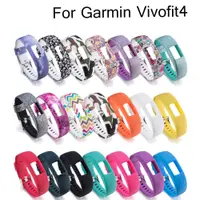 在飛比找蝦皮購物優惠-【現貨】適用於Garmin佳明vivofit 4時尚光面錶帶