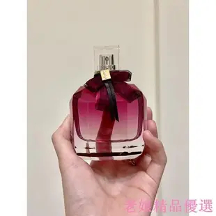 YSL 慾望巴黎淡香精 馥郁版 MP INTENSEMENT EDP 90ml