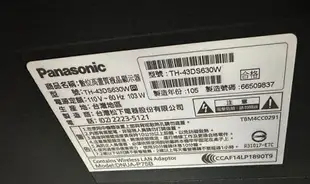 便宜賣Panasonic國際牌43吋WiFi聯網高畫質液晶電視（TH-43DS630W）