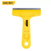 cleaning blade small scraper blade scraper blade Scrapers DL4723 DL4725 4/10in