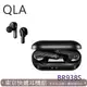 東京快遞耳機館 開封門市可試聽 QLA BR938S 藍芽 智慧 ANC 真無線主動降噪耳機