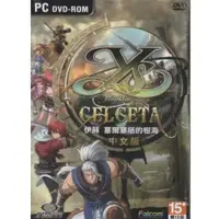 在飛比找PChome24h購物優惠-PC《伊蘇：塞爾塞塔的樹海》繁體中文版