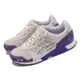 Asics 休閒鞋 GEL-Lyte III OG 男鞋 紫 白 麂皮 皮革 拼接 紫藤樹 亞瑟士 1201A717020