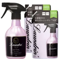 在飛比找PChome24h購物優惠-日本Laundrin’《朗德林》香水系列芳香噴霧-沁心花香3