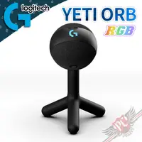 在飛比找蝦皮商城優惠-羅技 Logitech G YETI ORB 有線麥克風 P