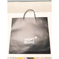 在飛比找蝦皮購物優惠-《萬寶龍》MONT BLANC 專櫃提袋/紙袋