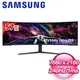 Samsung 三星 S57CG952NC Odyssey Neo G9 57型 Mini LED 4K 240Hz曲面電競螢幕