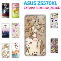 在飛比找蝦皮購物優惠-ASUS ZenFone 3 Deluxe ZS570KL 