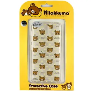 Rilakkuma 拉拉熊 HTC Desire 620 /620G dual sim 彩繪透明保護軟套