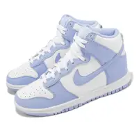 在飛比找PChome24h購物優惠-Nike 耐吉 休閒鞋 Wmns Dunk High 女鞋 