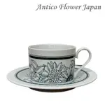 美濃燒 復古北歐風 咖啡杯盤組 – 花盛 [偶拾小巷] 日本製