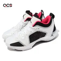 在飛比找Yahoo奇摩購物中心優惠-Nike 籃球鞋 Air Jordan XXXVII Low