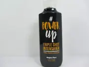 SUPRE # POWER UP TRIPLE SHOT INTENSIFIER TANNING LOTION