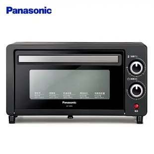 【Panasonic 國際牌】9L 電烤箱 NT-H900 -