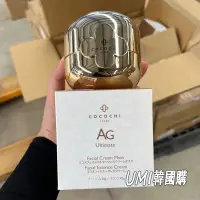 在飛比找蝦皮購物優惠-umi韓國購 cocochi 第二代 AG抗糖小金罐 110
