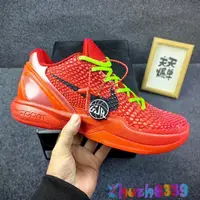 在飛比找蝦皮購物優惠-[純原NK] kobe 6  科比6代zk 6 實戰訓練 籃