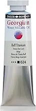 Daler-Rowney Georgian Watermixable Oil - 37ml - 37ml Buff Titanium (024)