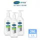 Cetaphil 舒特膚 AD益膚康修護滋養乳液 295ml x 3入│舒特膚官方旗艦店