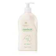 Australian Creams by G&M Cosmetics Lanolin Oil Cream 500g