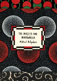 在飛比找博客來優惠-The Master and Margarita (Vint