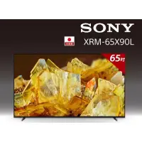 在飛比找蝦皮購物優惠-登陸送2000 日本製 SONY 索尼 65型4K LED智