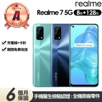 在飛比找momo購物網優惠-【realme】A級福利品 realme 7 5G版 6.5