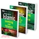 ISLAMIC BANKING AND FINANCE - INTRODUCTION TO ISLAMIC BANKING AND FINANCE, CASE STUDIES AND WORKBOOK 3V SET