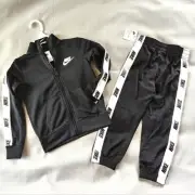 Nike Two Piece Track Set Boys size 4 New With Tags! FAST SHIPPING!